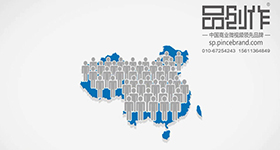 理发电子管理系统