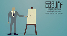 英国教育签证中心宣传片